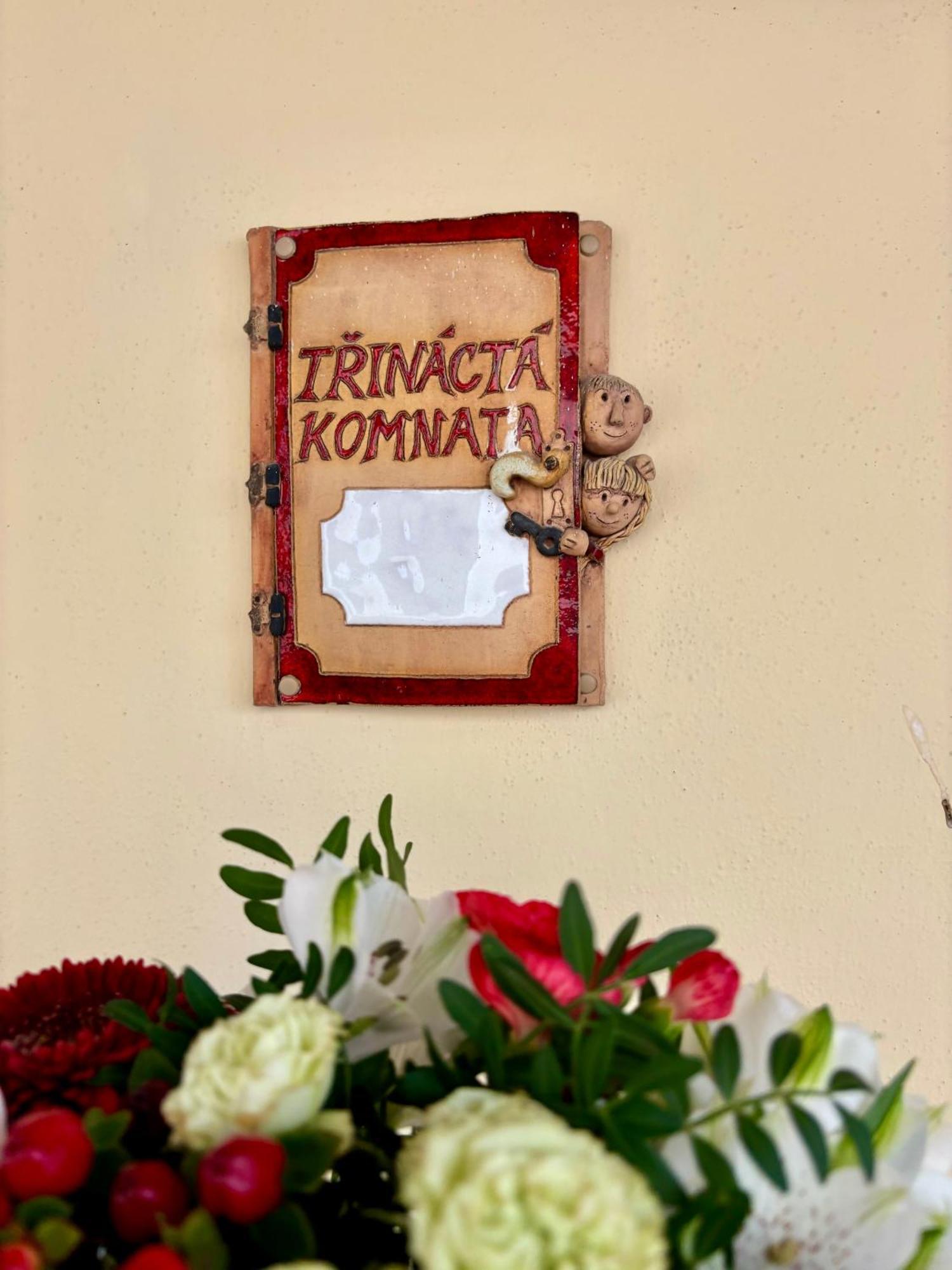 Penzion Pohádka Třeboň Exterior foto